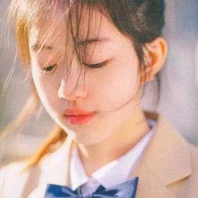 往事清零“”