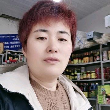 东阿华姐