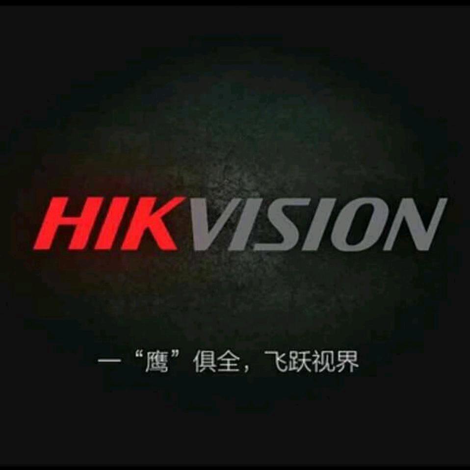 海康威视杭州线下体验馆