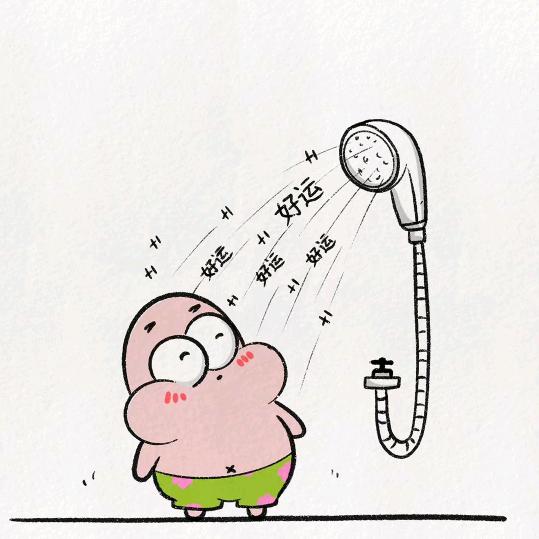 招财喵