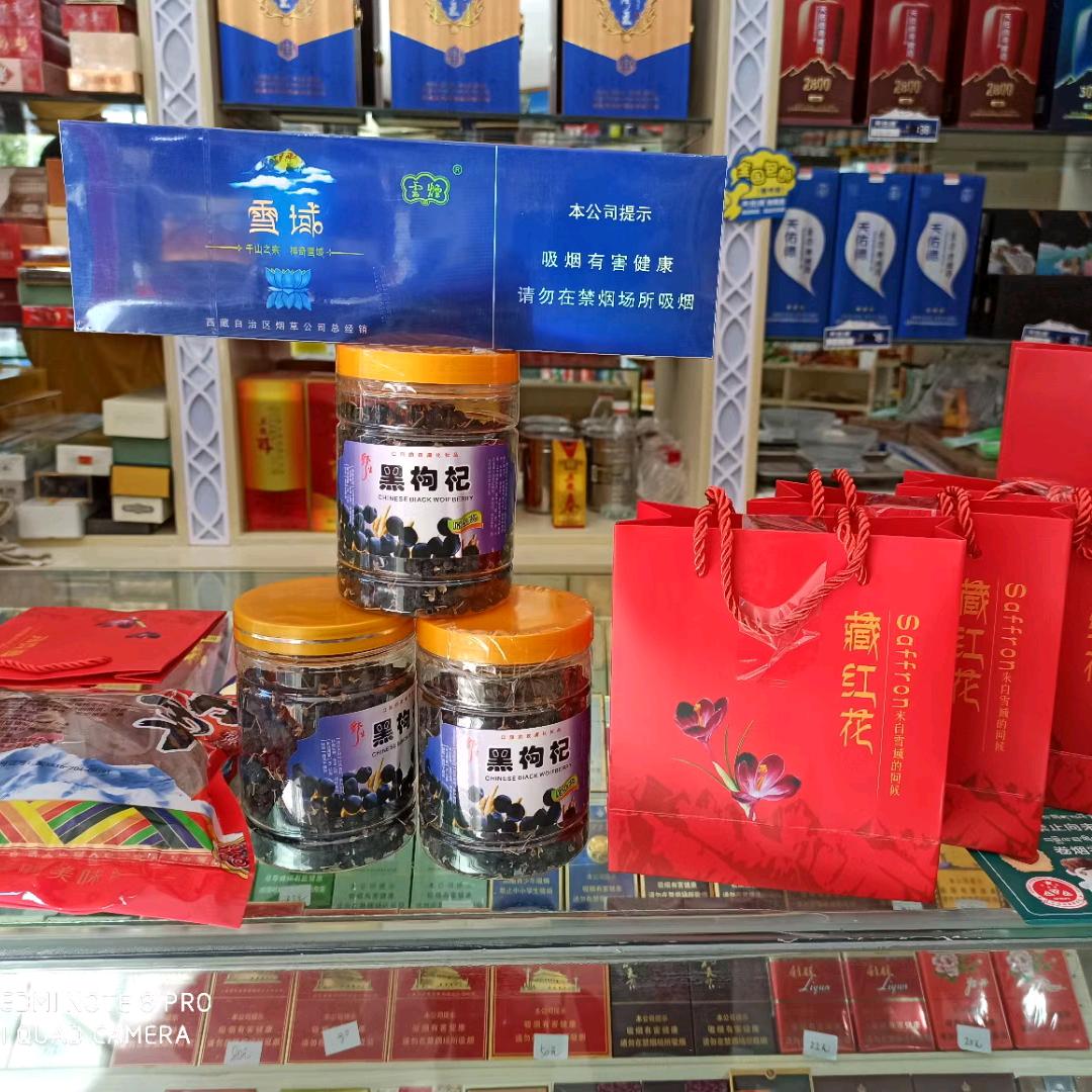 悦樾妈妈在西藏卖特产