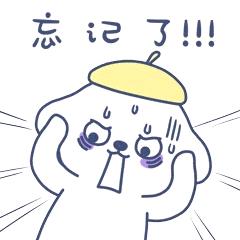 🐎ღ¹⁹₉₀刘᭄ꦿ࿐💞