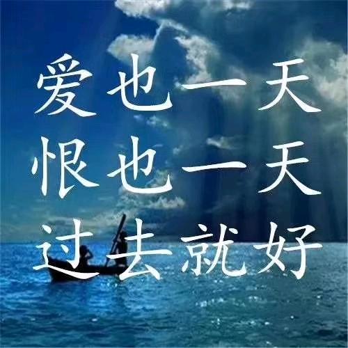 让❤️归零