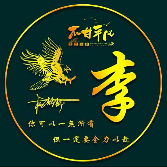 @微Õ_Õ笑