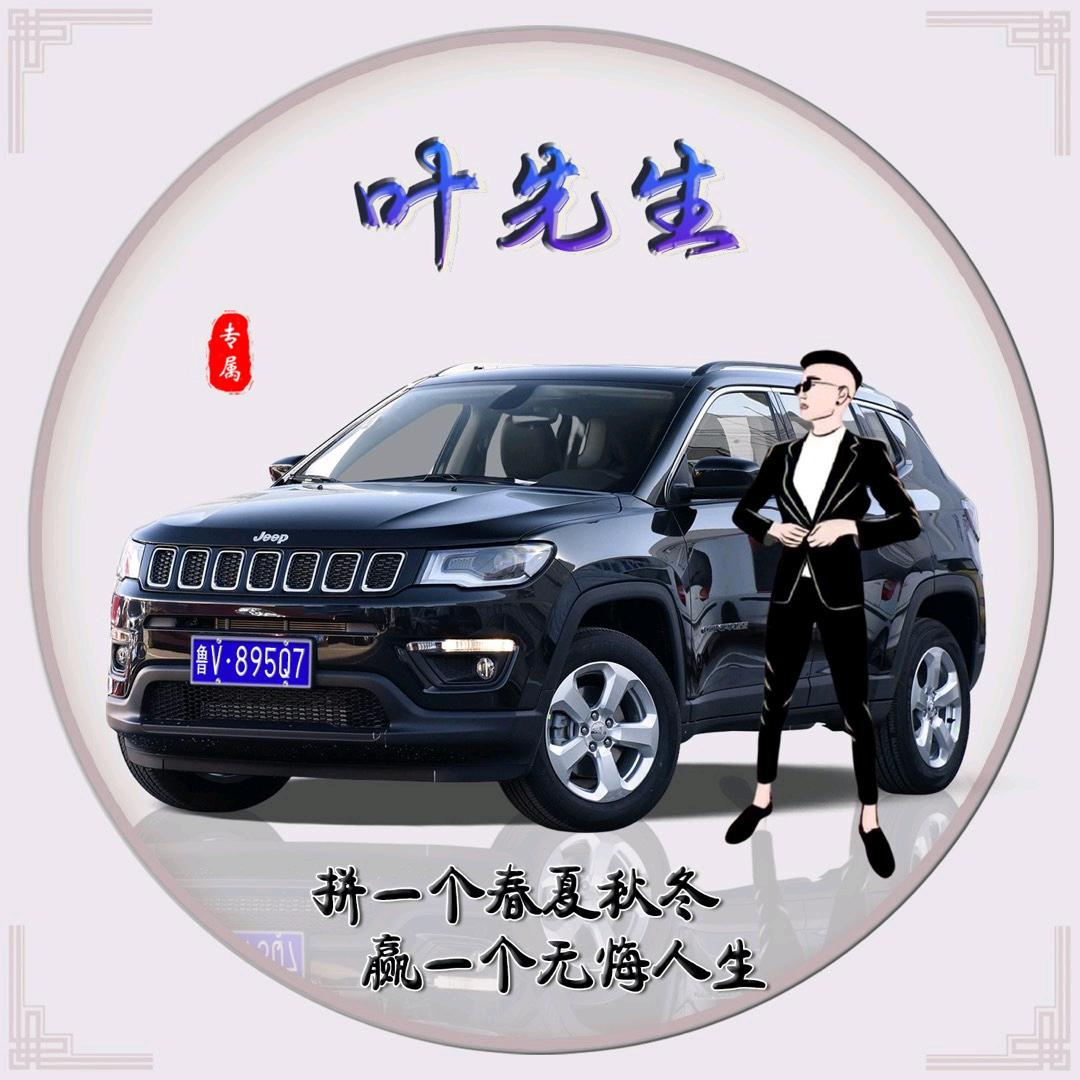 山东丛茸圃园林绿化有限公司