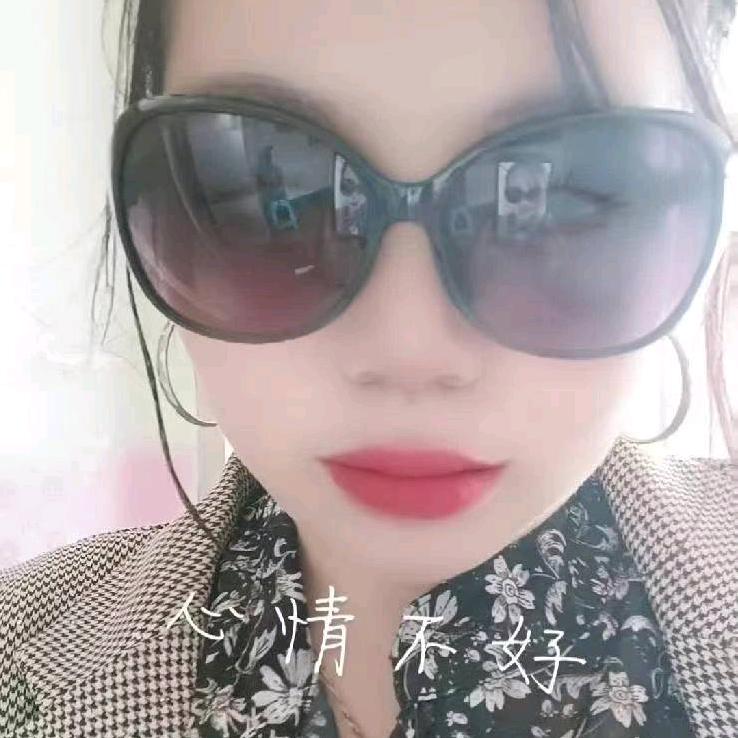 罗静日用（特疯刘）