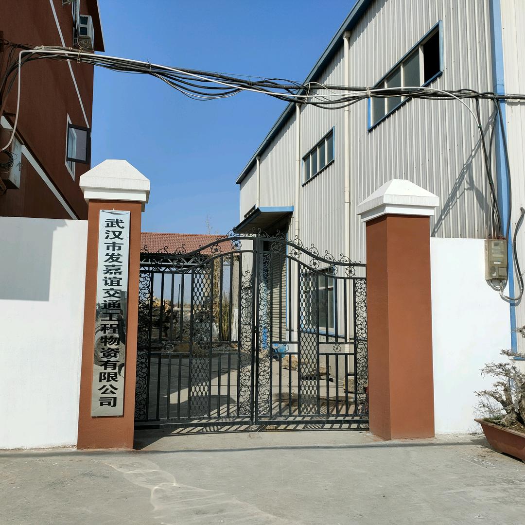 诚实做人，诚信做事！