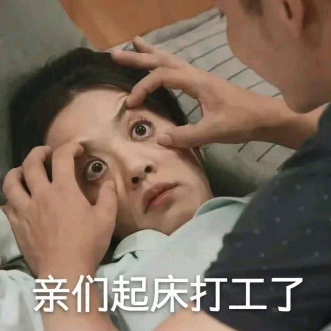 一阳指