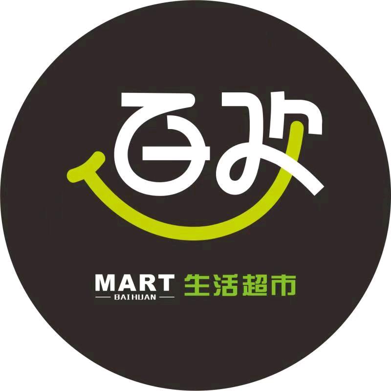 百欢生鲜配送中心