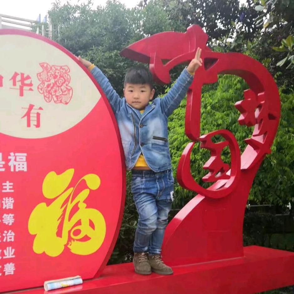 人活一辈子为了什么？？？