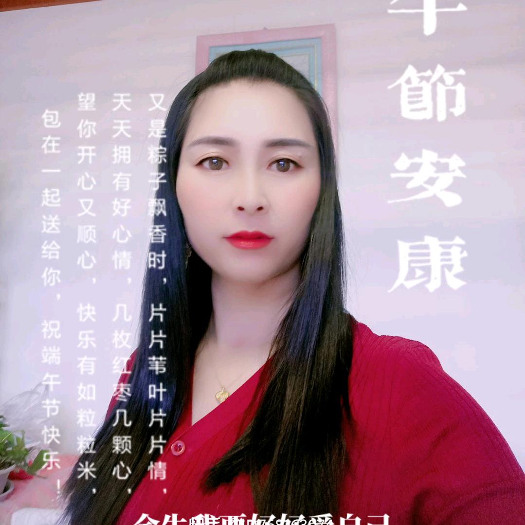梦缘