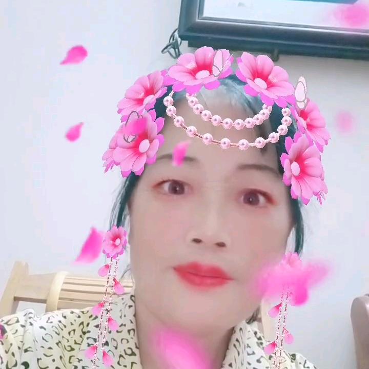 阿罗姐