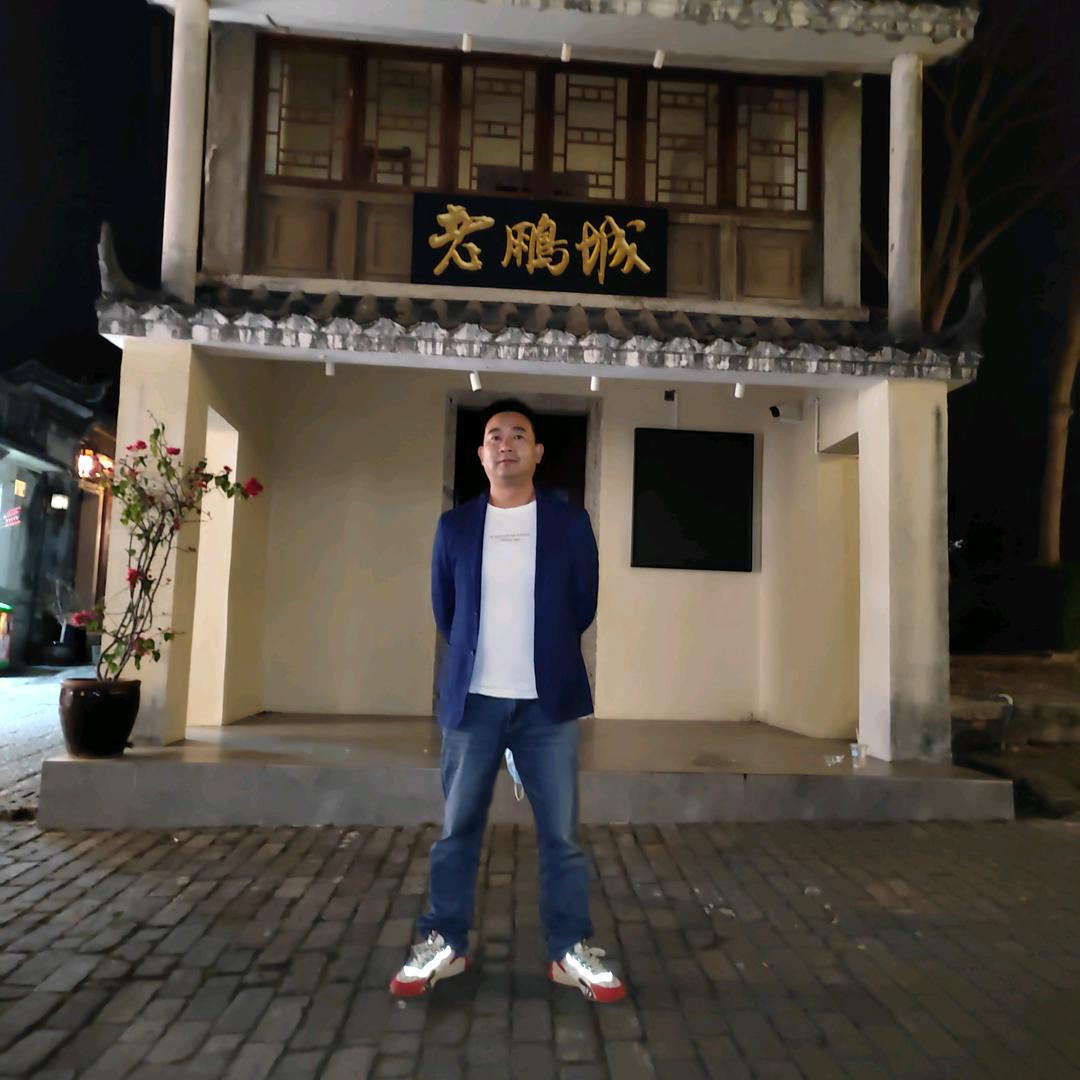 陈阿光～五金建材