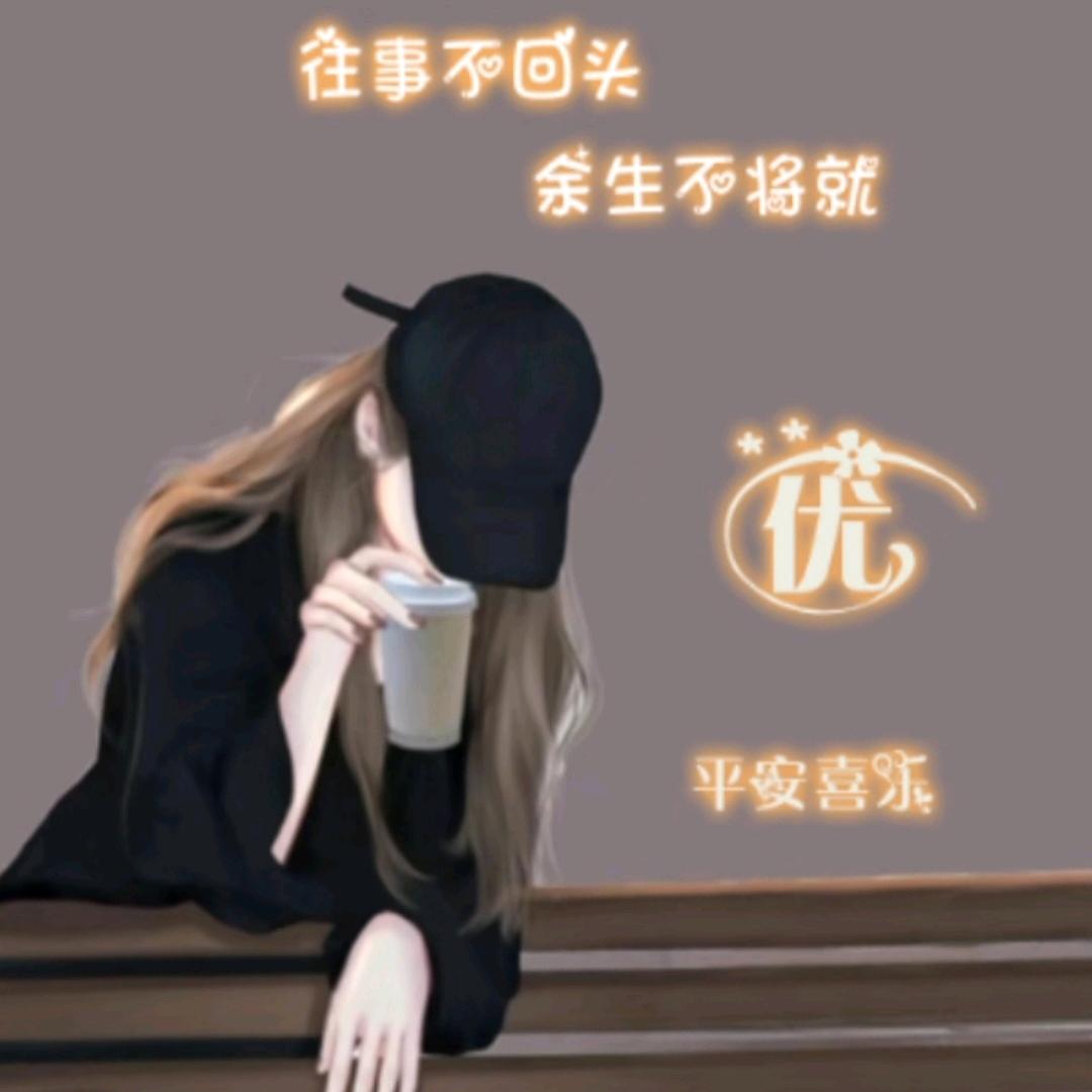 王小妹儿