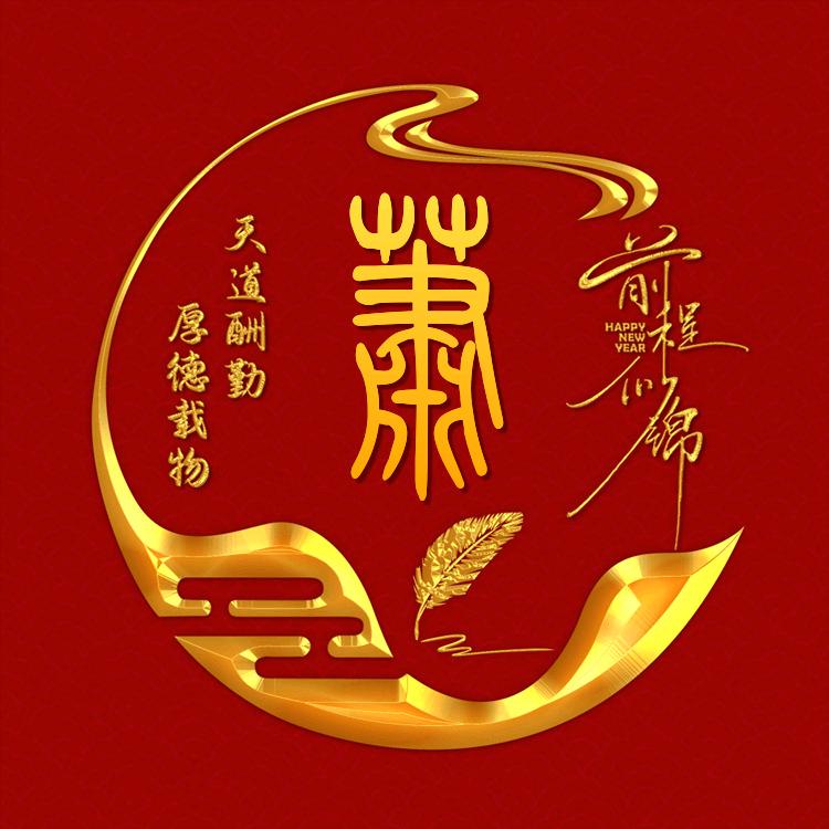 白水杯