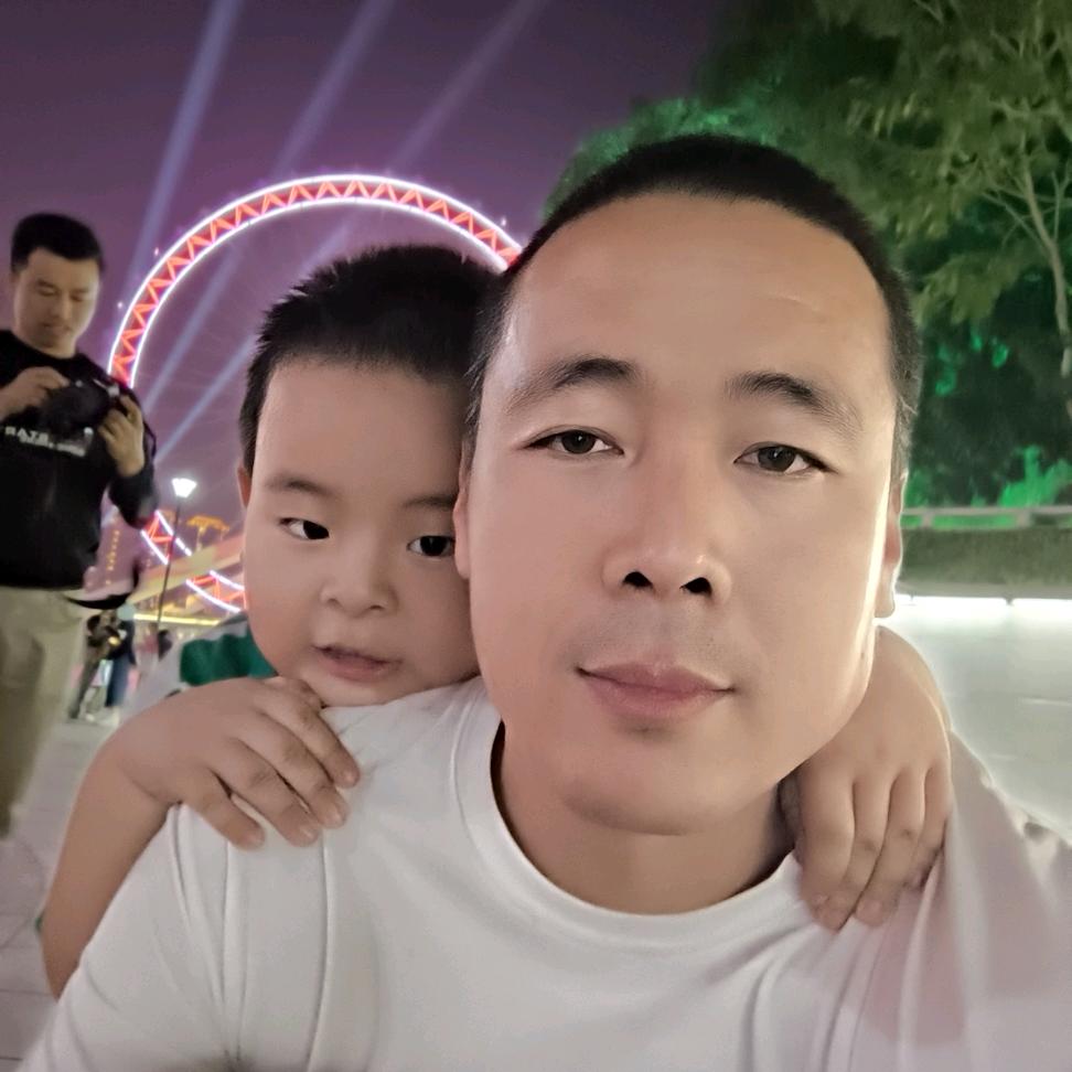 业