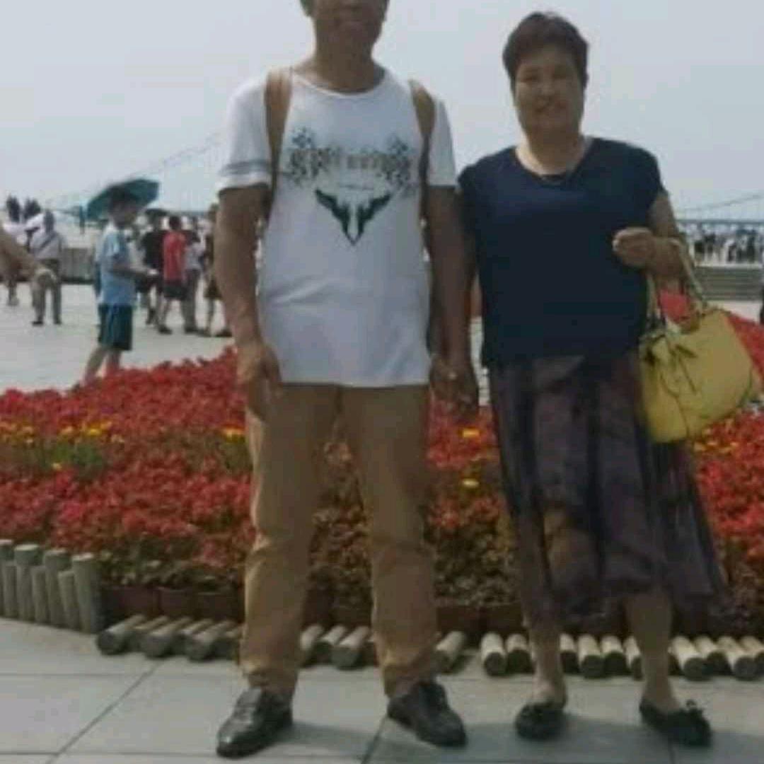 浩瀚