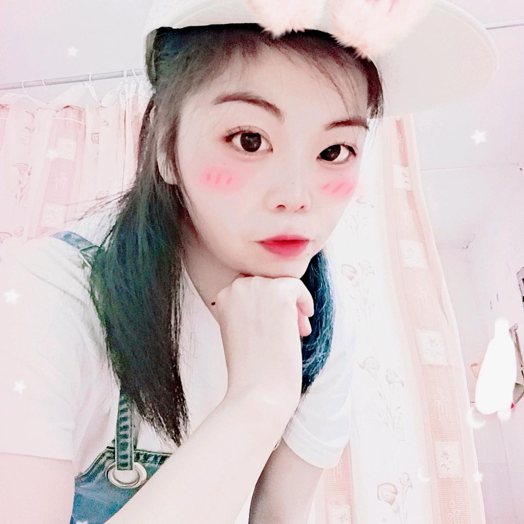丫头