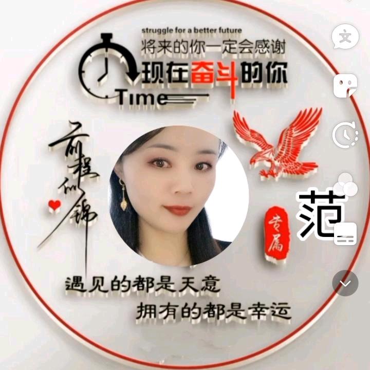 快乐一天