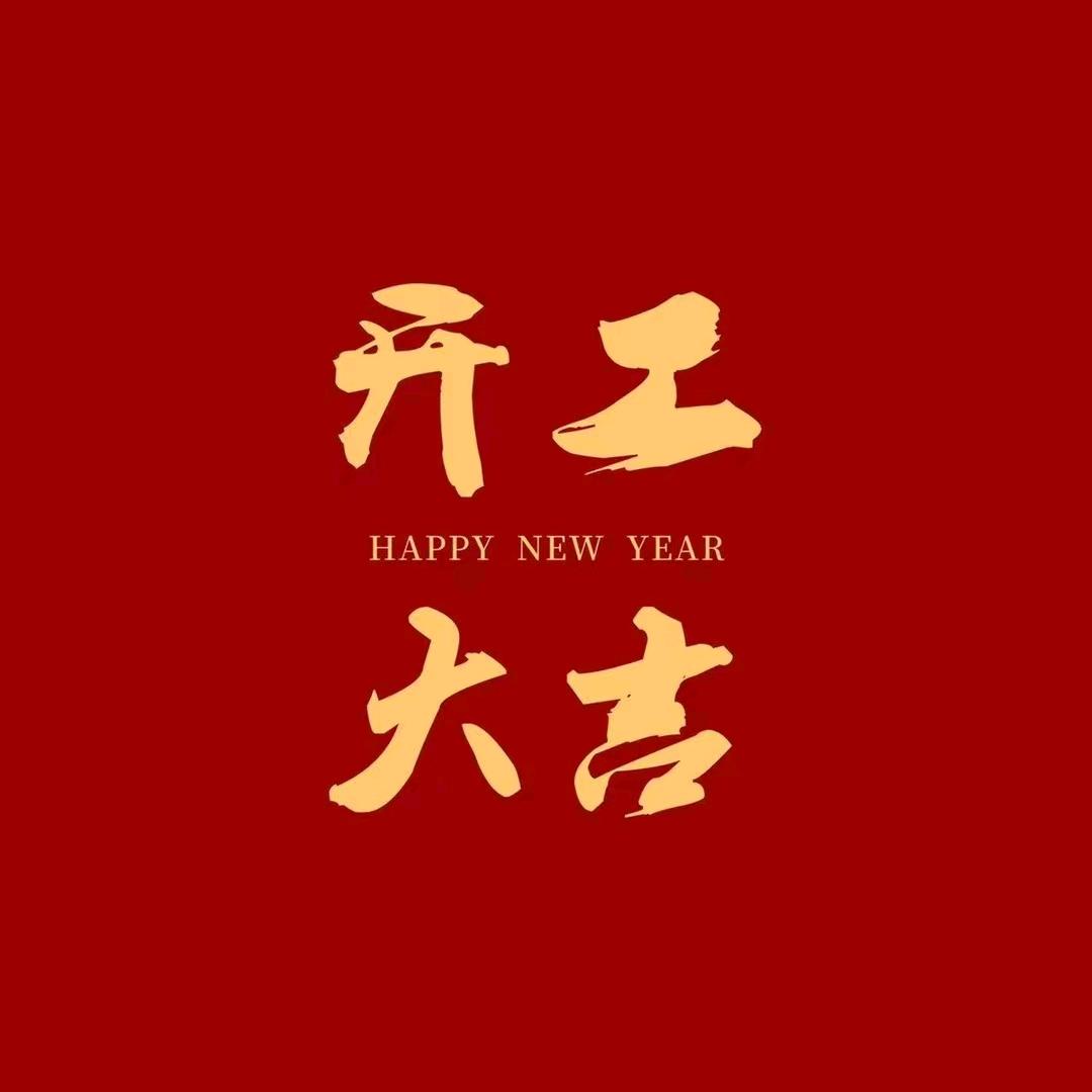 🕊᭄এ᭄怀梦如初ོ࿐ᩚ