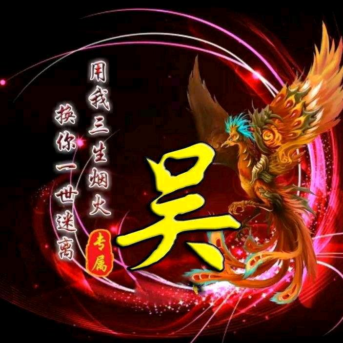 ꧔ꦿ᭄奔跑在路上🏇