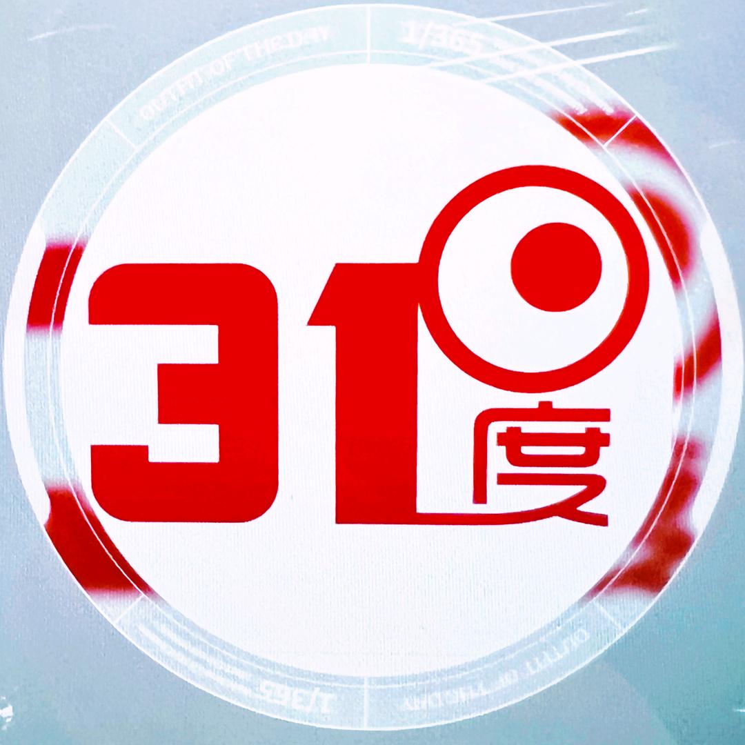 31度科技-激光雕刻厂家