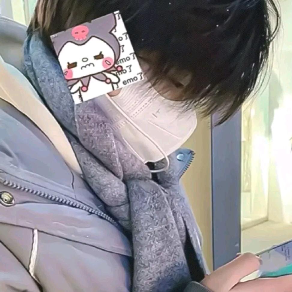uggg