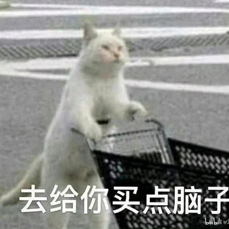 缘无望