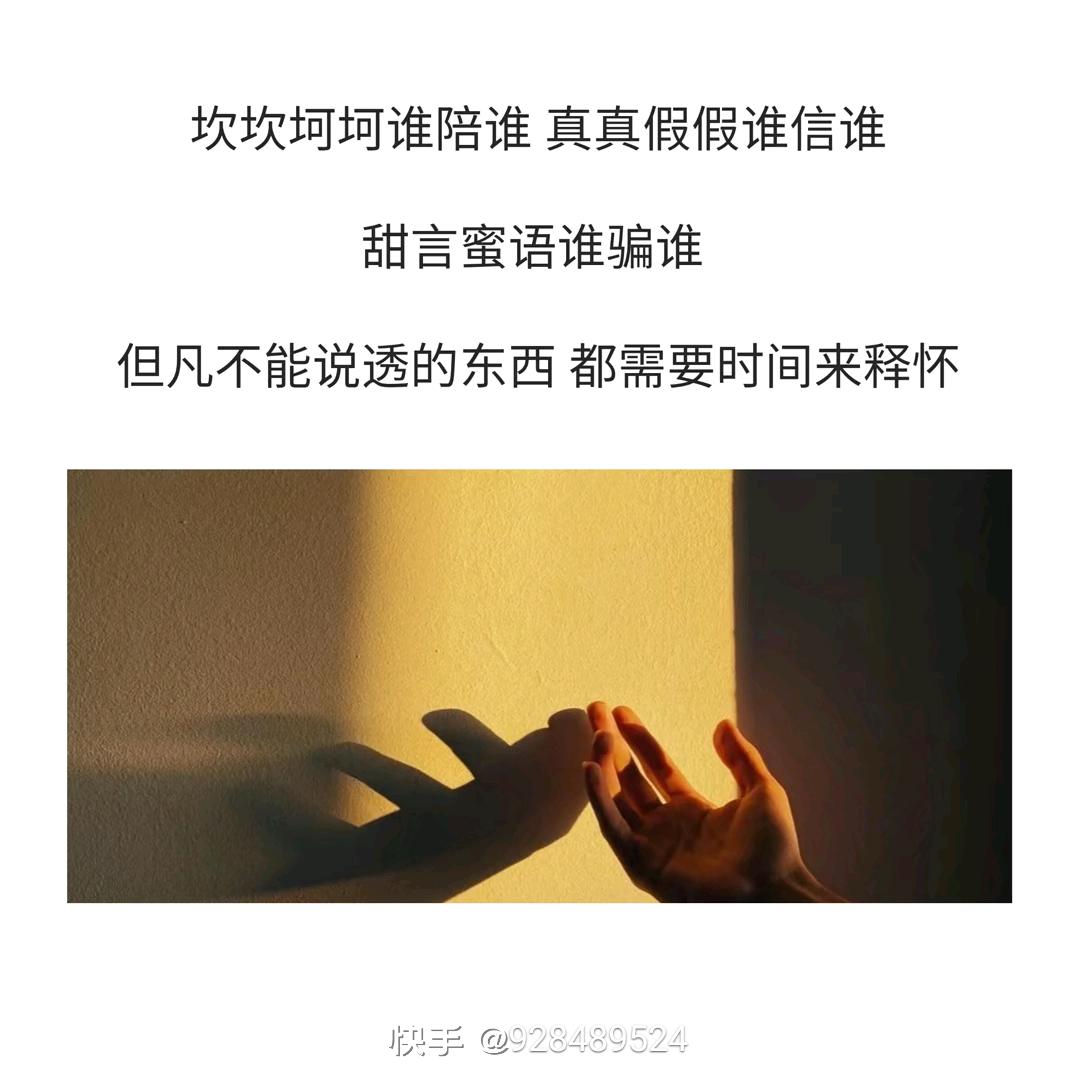如果/假如