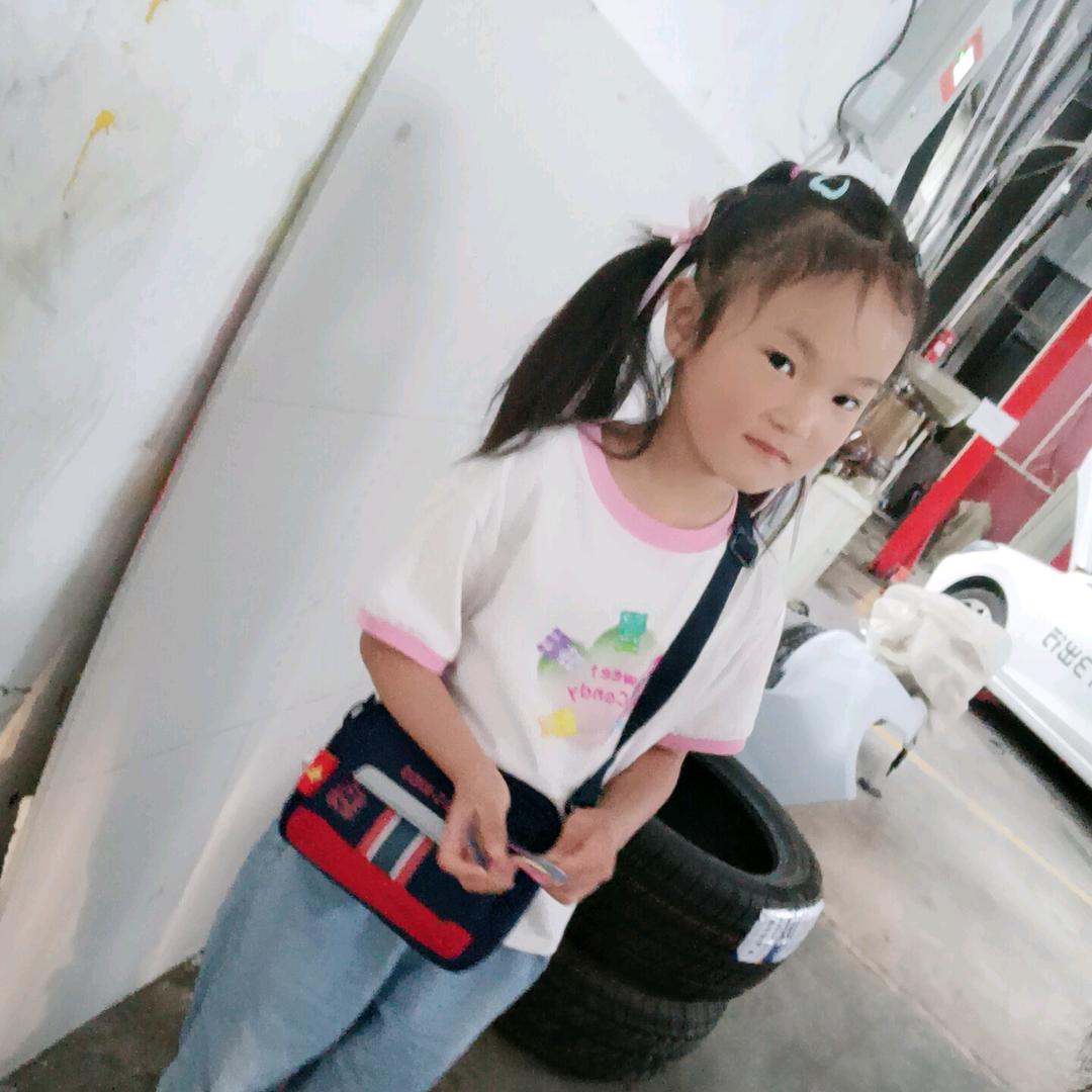 雷