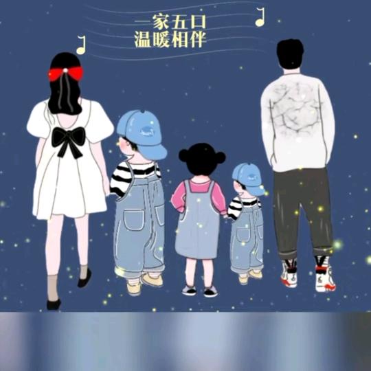 强子