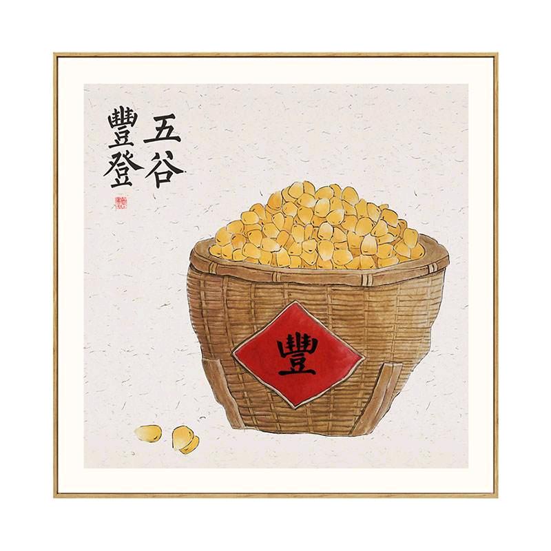 畅饮往事，笑看前路