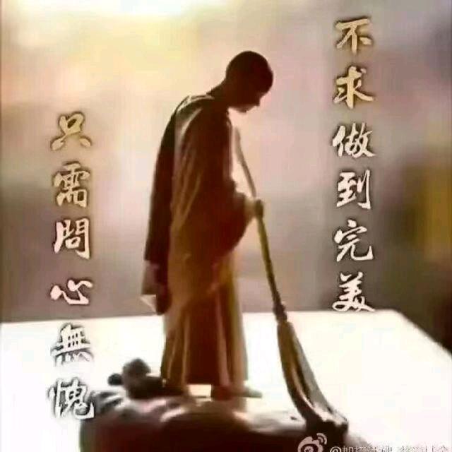 学哥