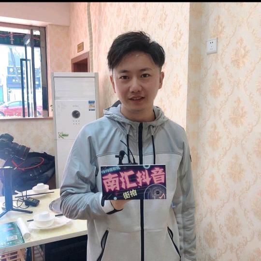百搭果鲜