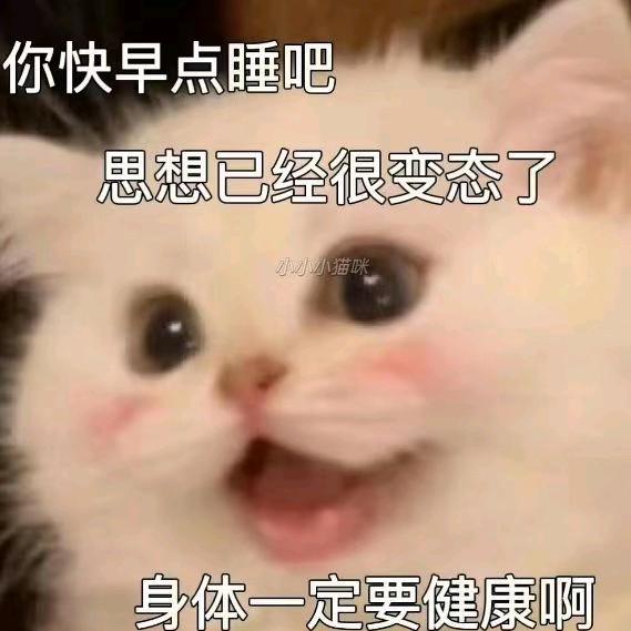 从未
