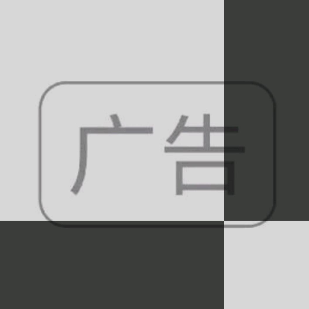 一个普普通通的csol新手