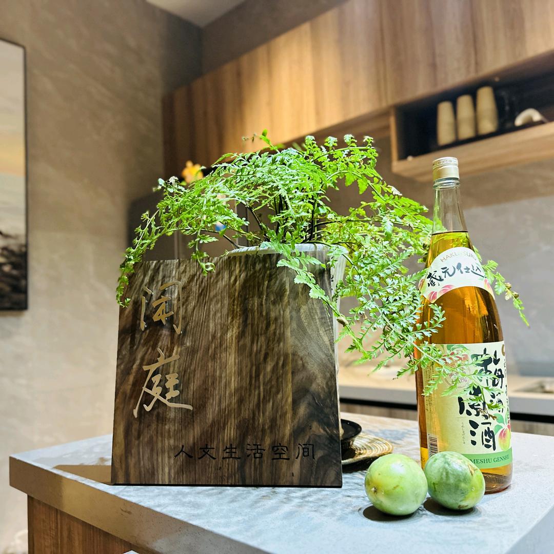 闲庭别墅(深圳大梅沙店)