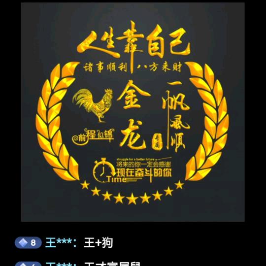 小老头爱唱歌