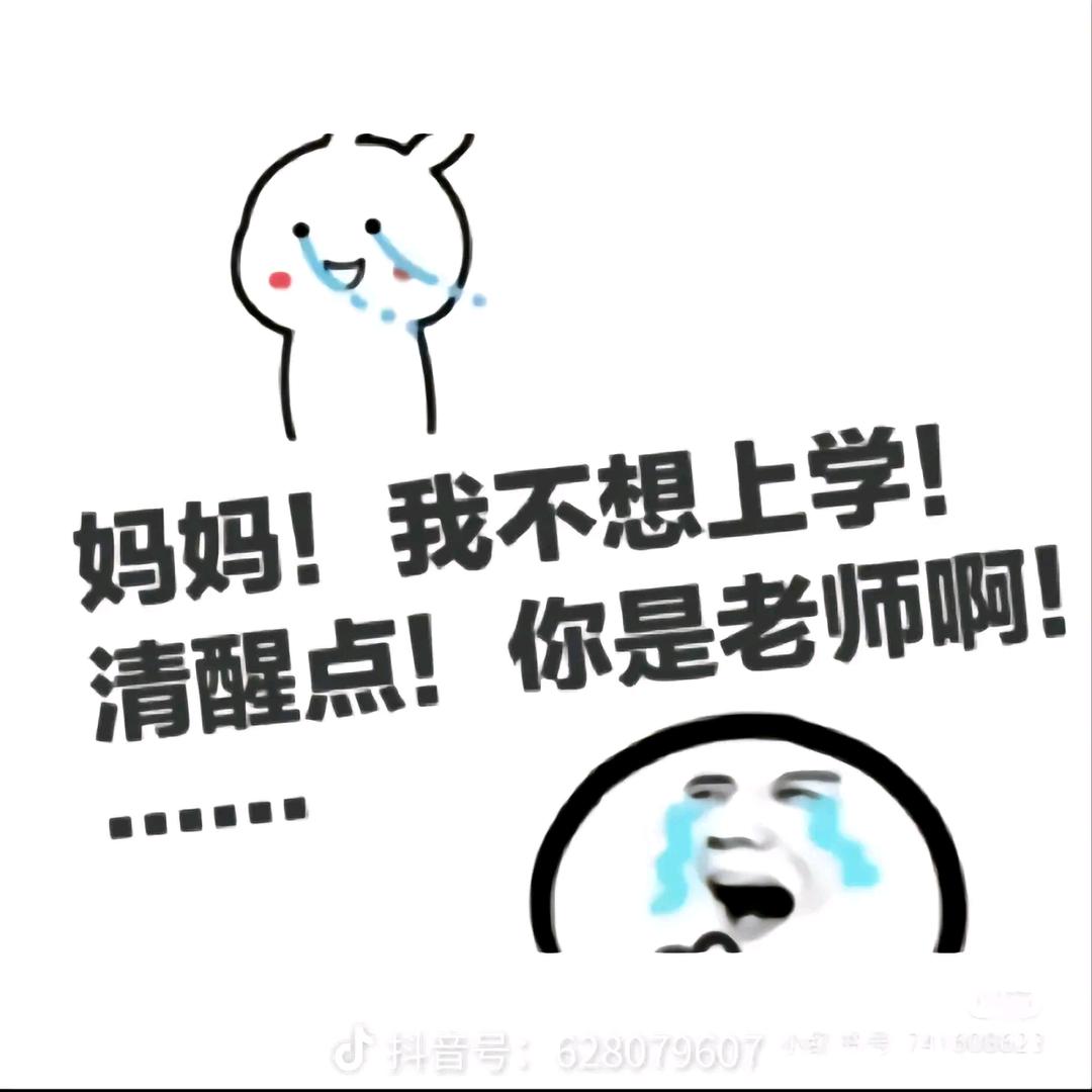 biu～biu～biu～bang