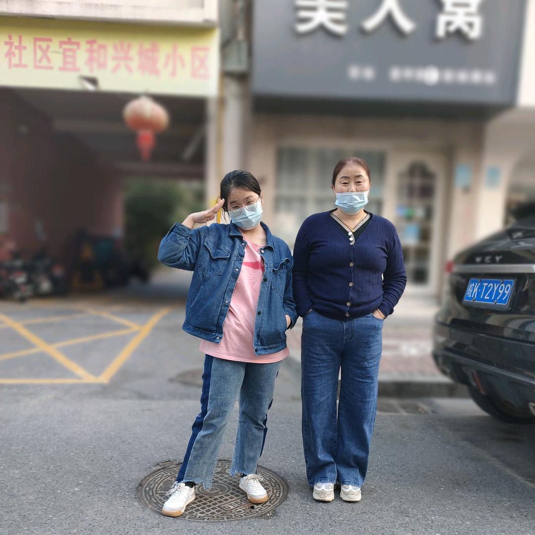 @刘姐