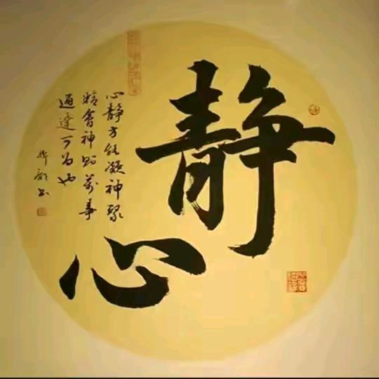 育焉百货