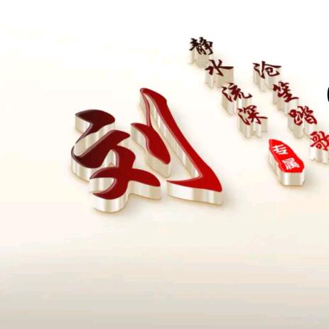 武汉鸿昕荣建筑劳务有限公司