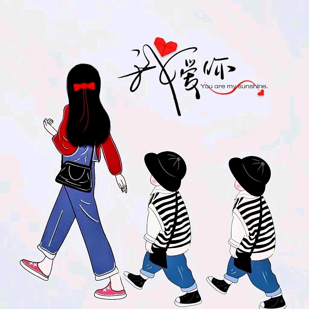 安林波儿麻麻🥰🥰