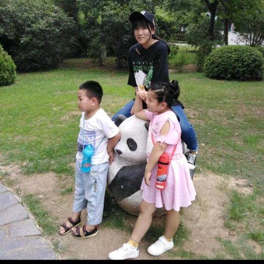 👉余生❤️爱❤️自己👈