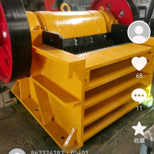 禹州市高科矿山机械厂（老连）