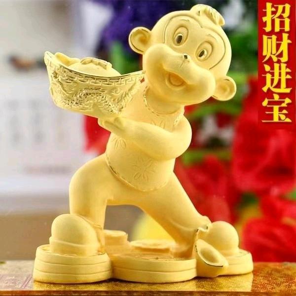 班开看