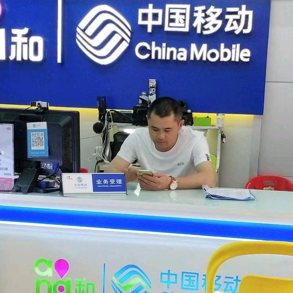 聚龙