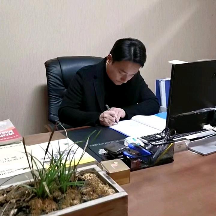 华先生