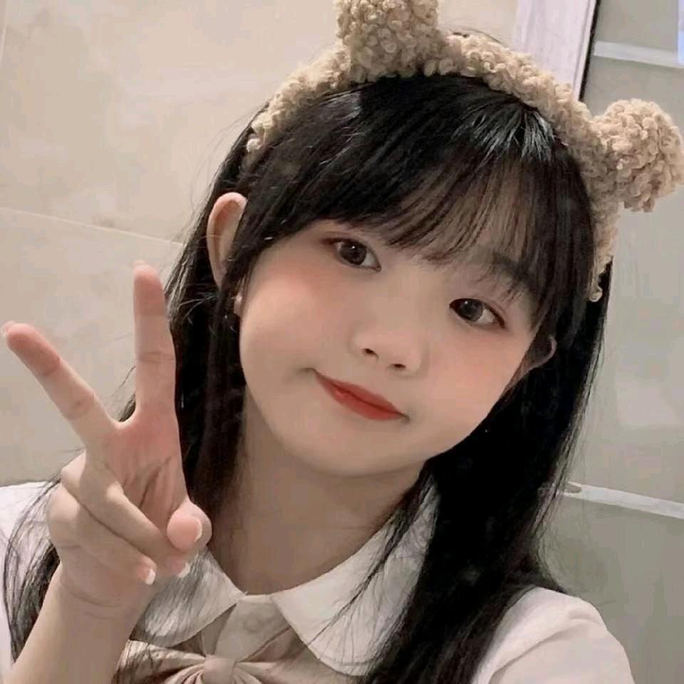 鑀錴 ai lu