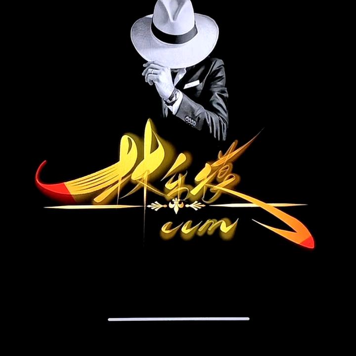 ℒℴѵℯ廖定💓是林¹³¹⁴ོ࿐